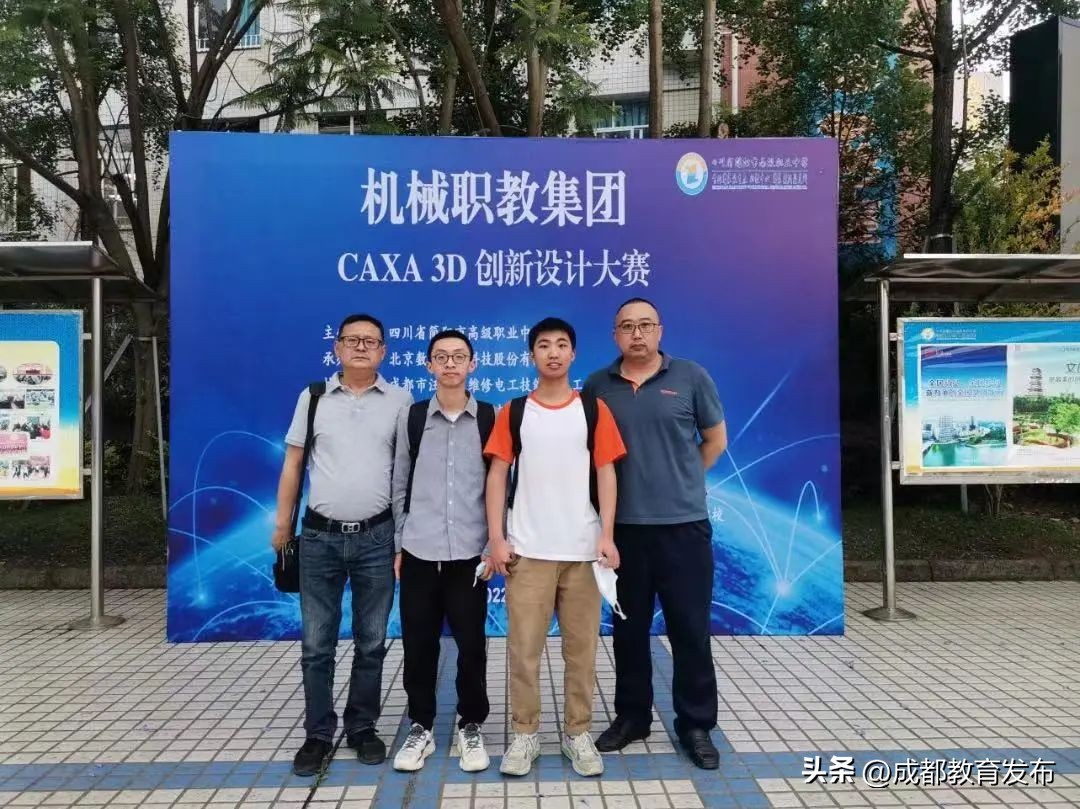 提质教育课题,提质培优是什么意思