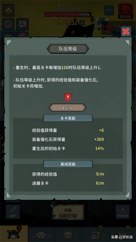 获得2000万投资,获国家基金4.88亿入股上市公司