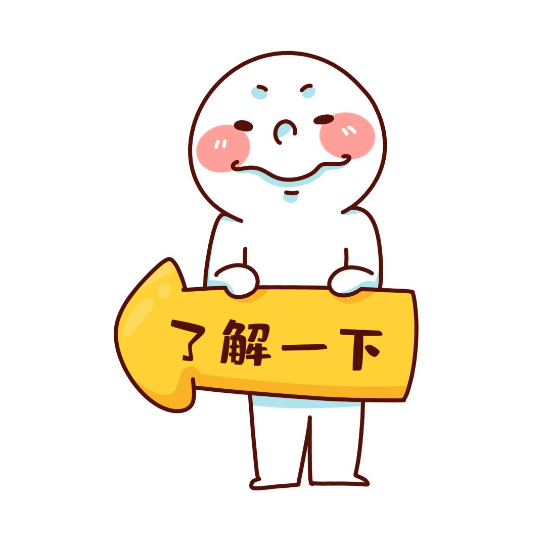 领跑细分领域，高新兴物联入选2022深圳行业领袖企业100强