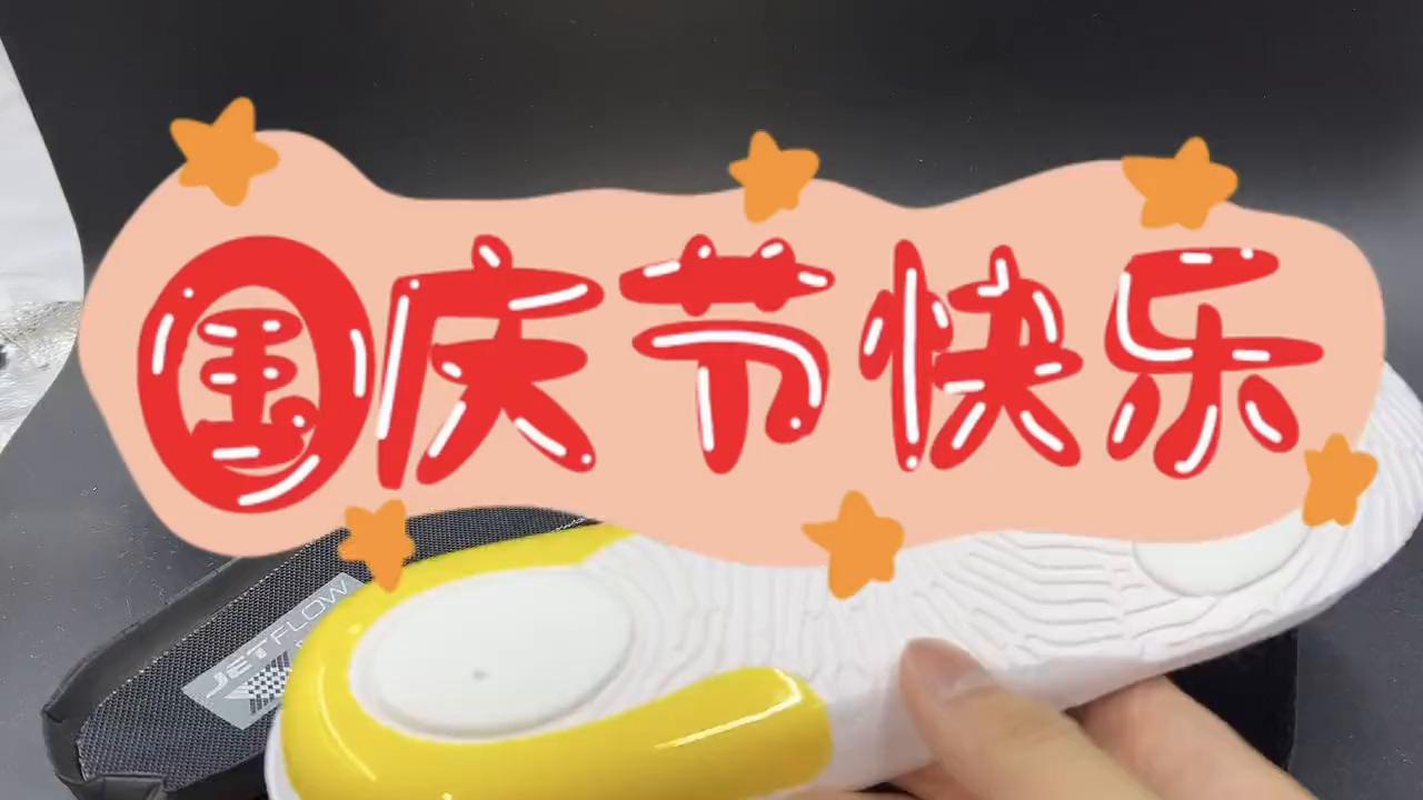 羽毛球球鞋原装鞋垫好吗,入门羽毛球鞋鞋垫