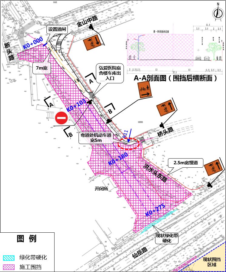 深圳厦门出行最新通知,厦门火车出行最新通知