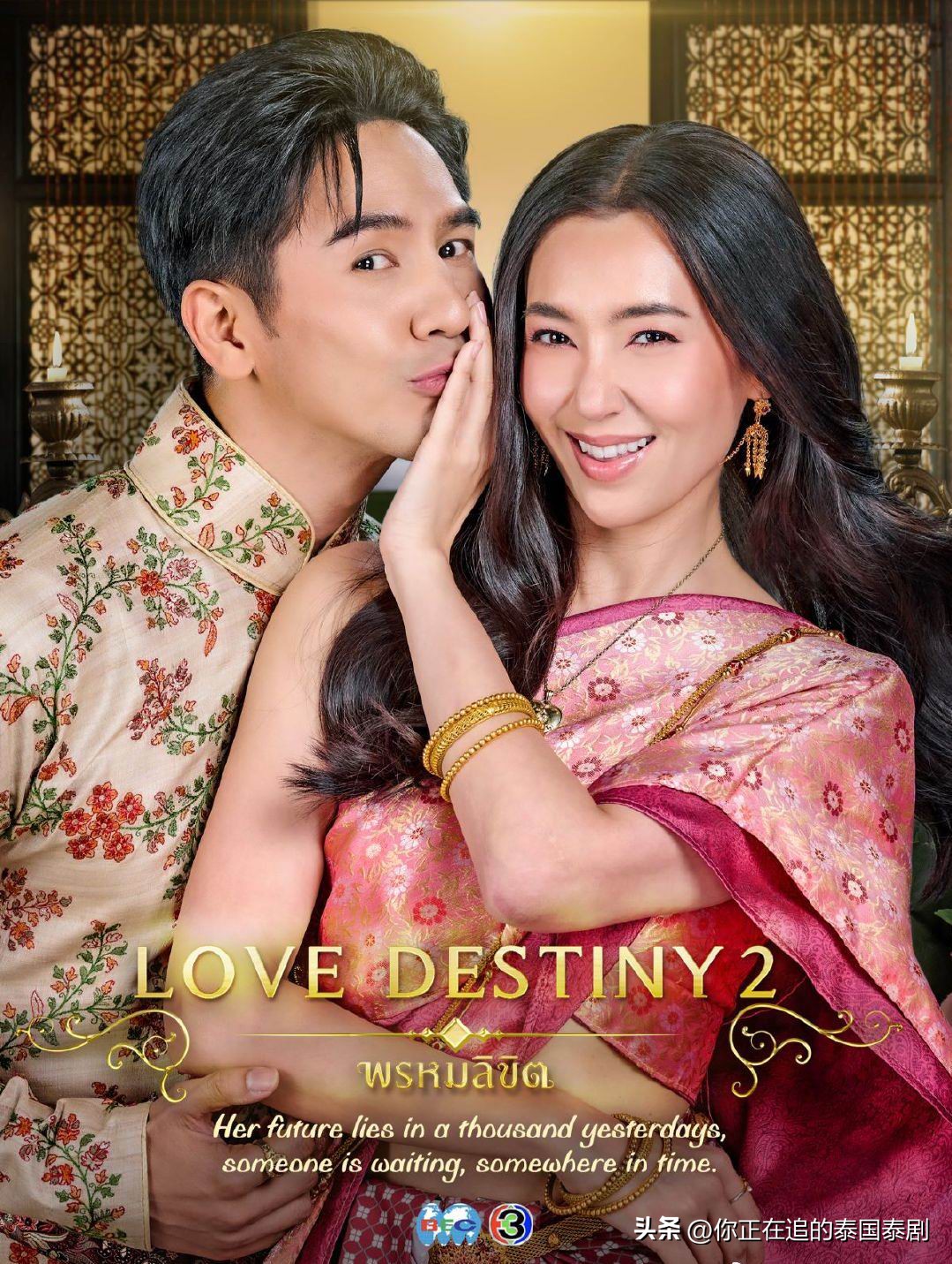 泰国评论陈星宇,陈星宇分享泰国娱乐新闻