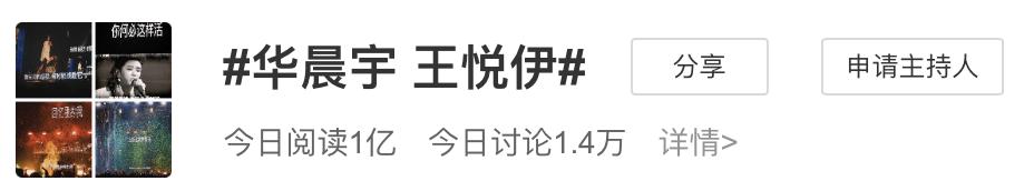 除了相声都能上热搜？被德云社新瓜惊呆了