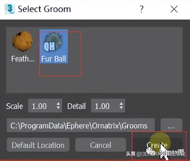 3dmax教程，最新OrnatrixV7毛发插件