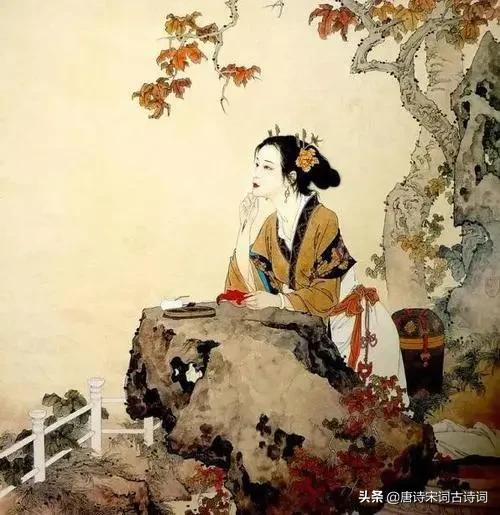 李清照和赵明诚的爱情故事,声声慢寻寻觅觅李清照表达的情感