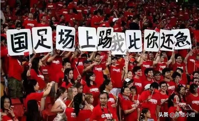 中国足球26年职业化的里程碑,网友评选出中国足球