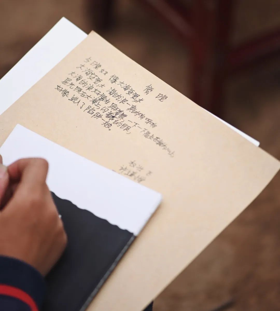 孩子们的诗,孩子们的诗歌