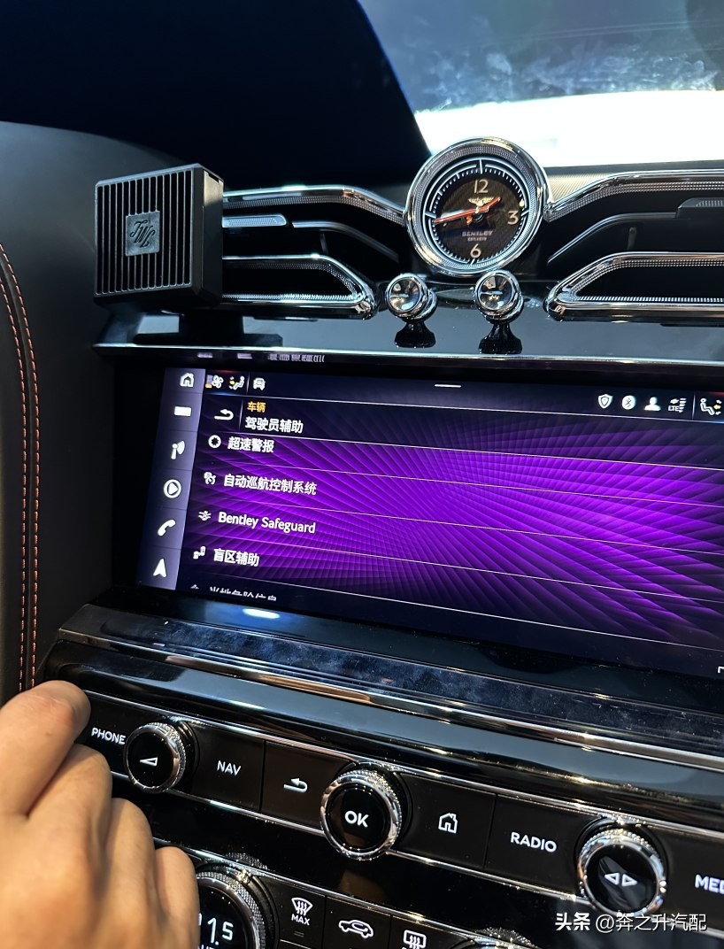 宾利添越抬头显示怎么开启,宾利添越acc改装