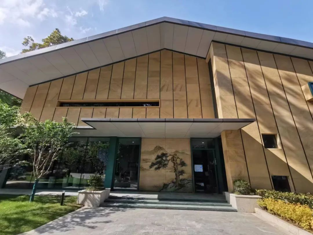 现代化南京新实践,奋力谱写中国式现代化实践新篇章