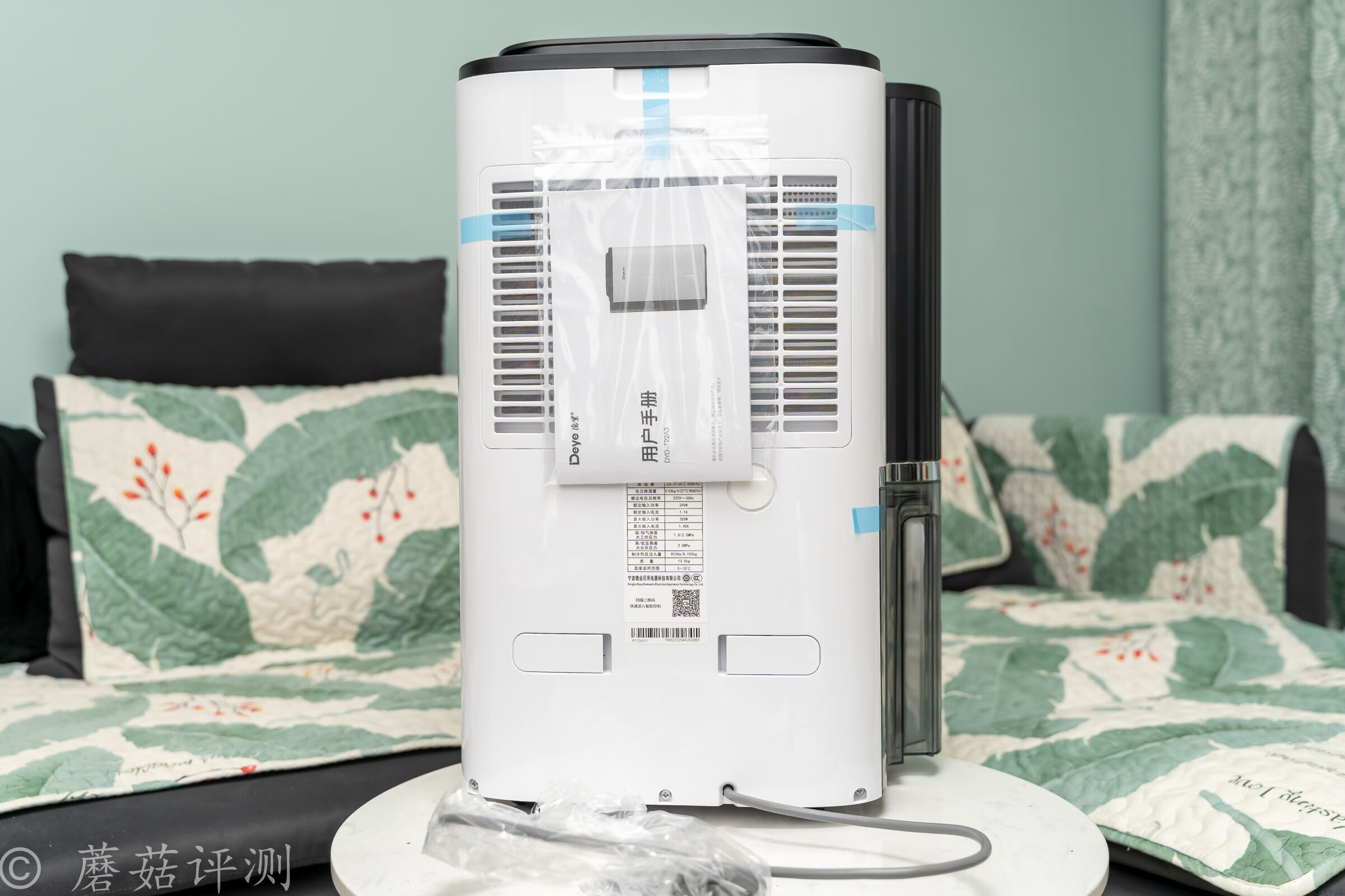 安静高效，守护那一抹干爽、德业（Deye）T22A3*湿机除**深度测试