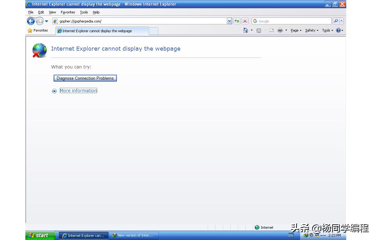厌倦了现代网络?试试这些上古时期的互联网传输协议