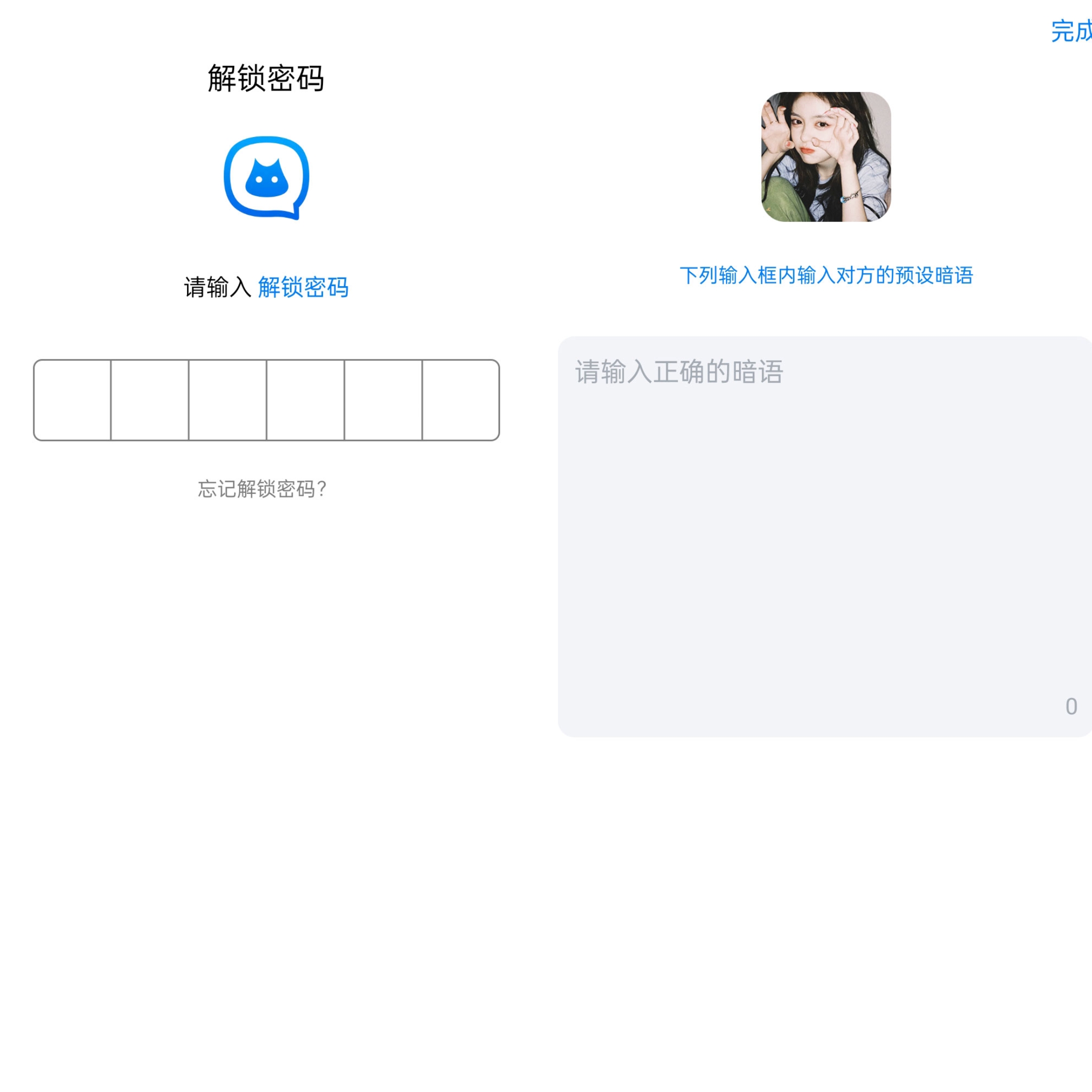 最近为什么那么多qq号被盗,为什么最近qq号接连被盗