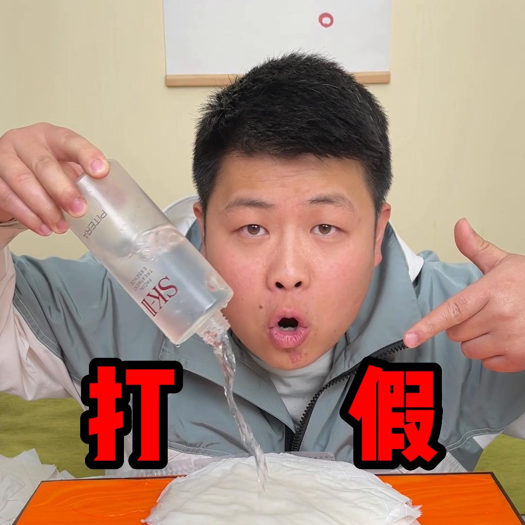 一直都在用的植护抽纸,植护42包整箱批发家用实惠抽纸