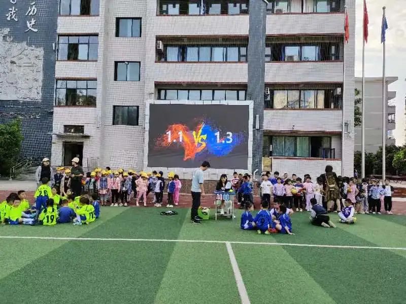 南充市每年小学生足球比赛在哪里,南充市孔迩街小学校