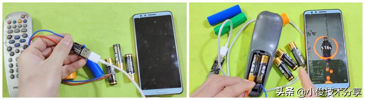 简单自制12v充电器充满自动断电,自制充电器给电池充电