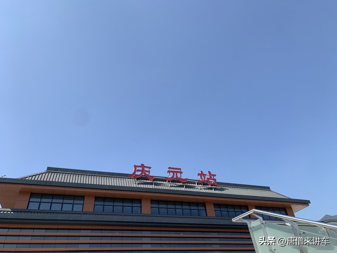 别克提车流程全攻略,提车上牌流程一般多久