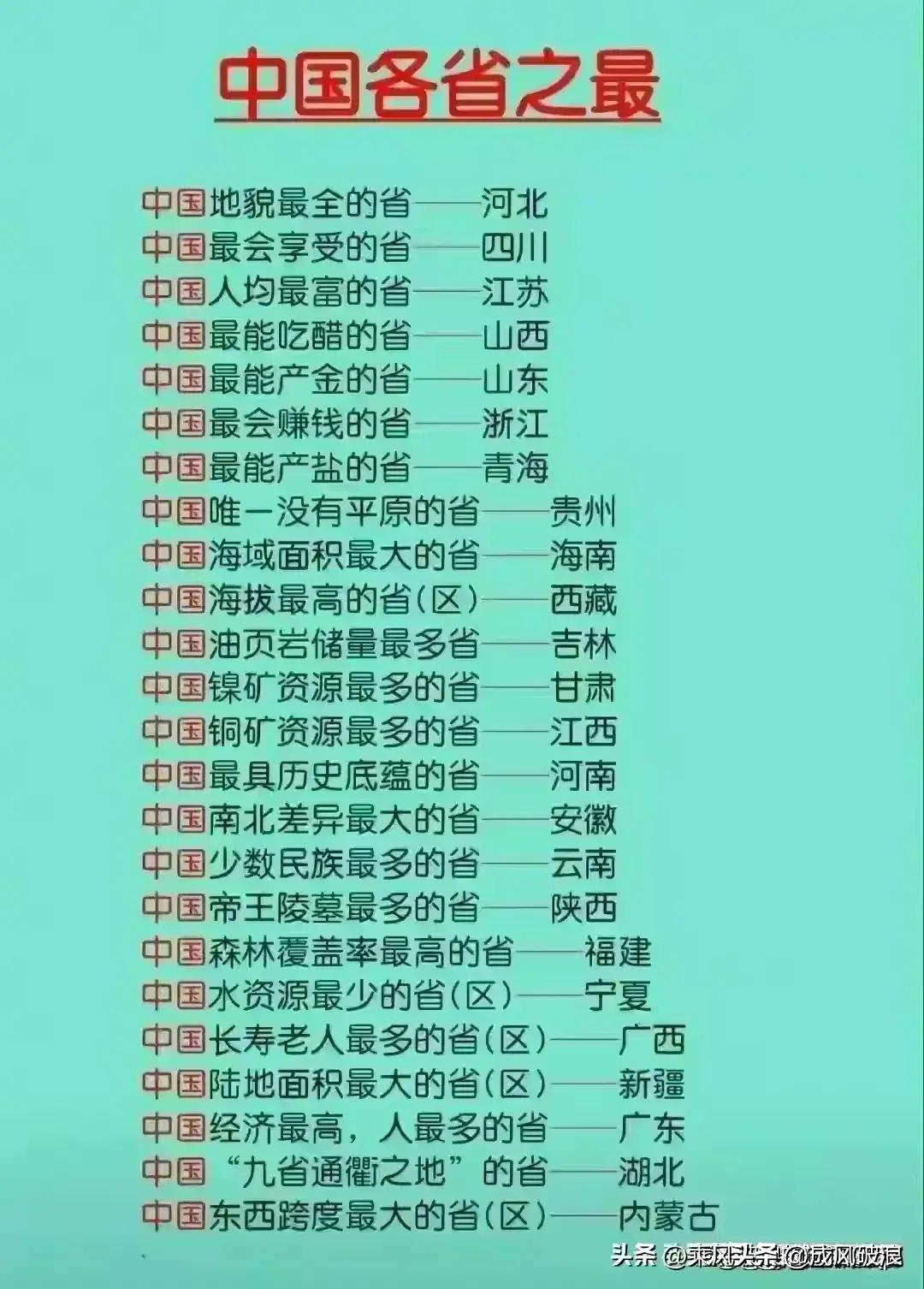 乌苏啤酒和青岛啤酒哪个好喝,雪花啤酒与青岛啤酒哪个好喝