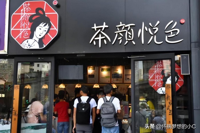 南京茶颜悦色现在排队怎么样了,深圳茶颜悦色黄牛要价200一杯
