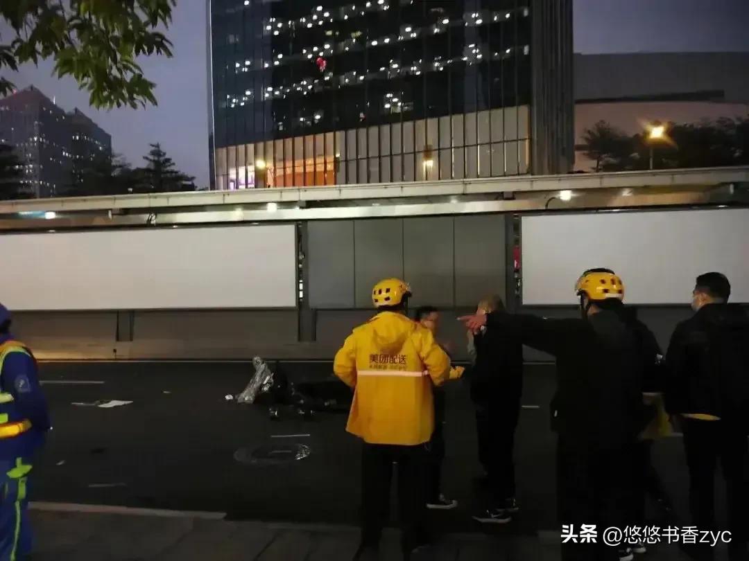 广州宝马冲撞人群五死13伤,广州宝马撞人群致5死13伤目击者