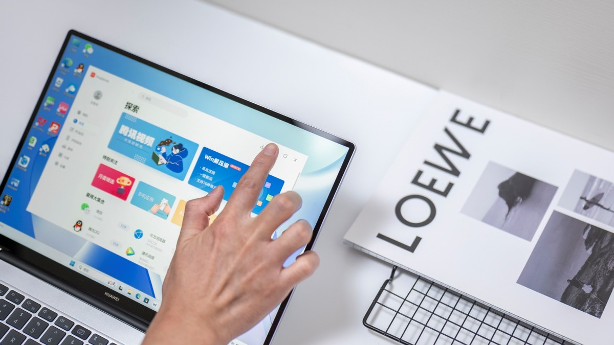 华为matebook系列性价比最高,华为matebook4哪款性价比高