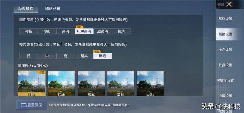 华为mate50rs保时捷设计超微距长焦,华为mate50rs保时捷4g网络评测