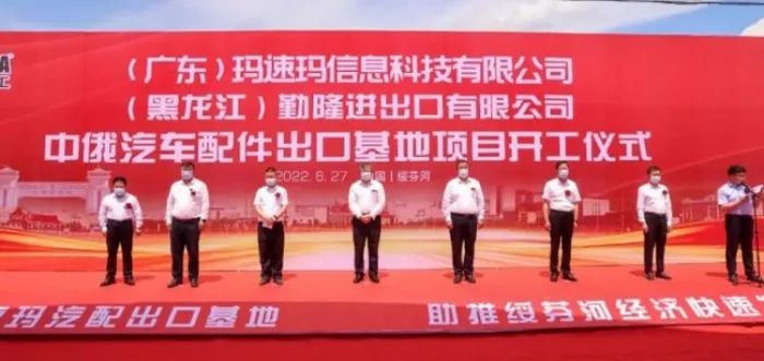 俄罗斯汽车行情走势最新消息,俄罗斯汽车行情走势分析