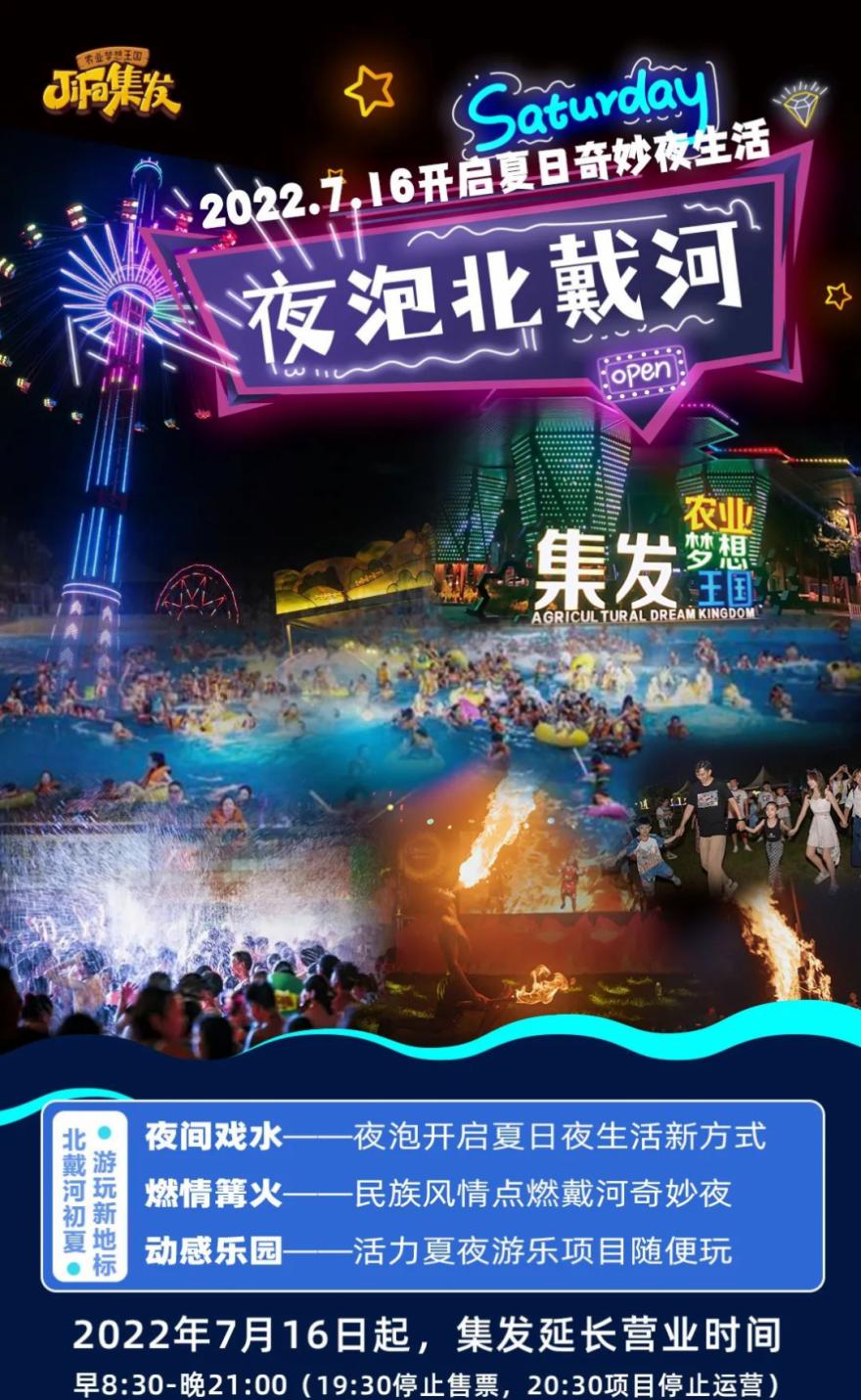 怪楼奇园景点门票,怪楼奇园要门票吗