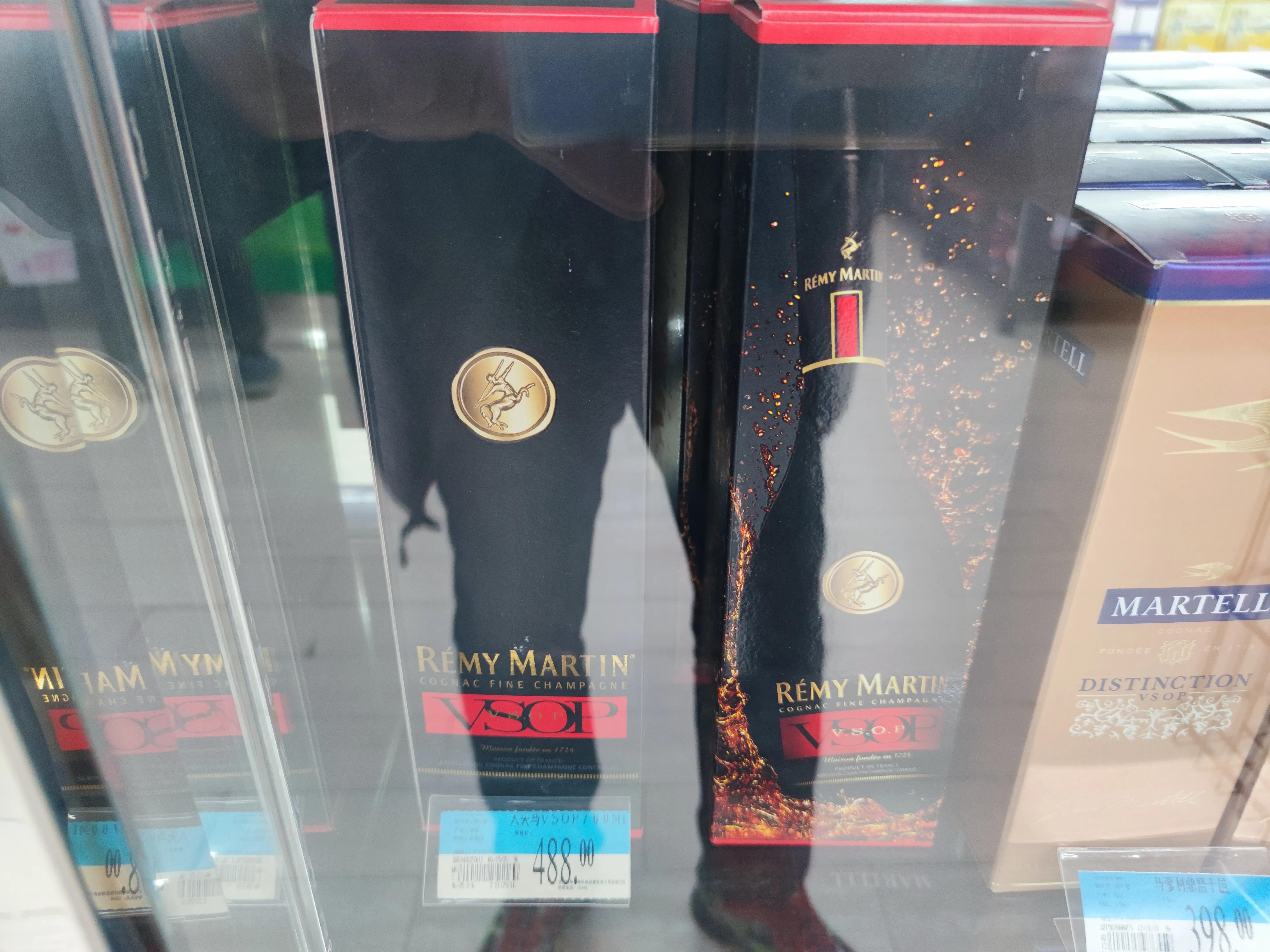 xo洋酒和白酒区别,洋酒xo是智商税吗