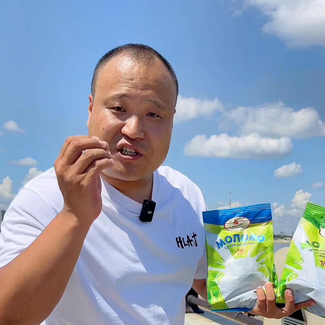 卡林卡白俄罗斯原装进口，生牛乳，无蔗糖，高钙高蛋白，老...