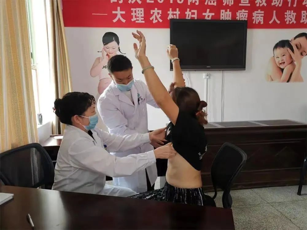 癌症防治倡议视频,中国居民癌症防控行动