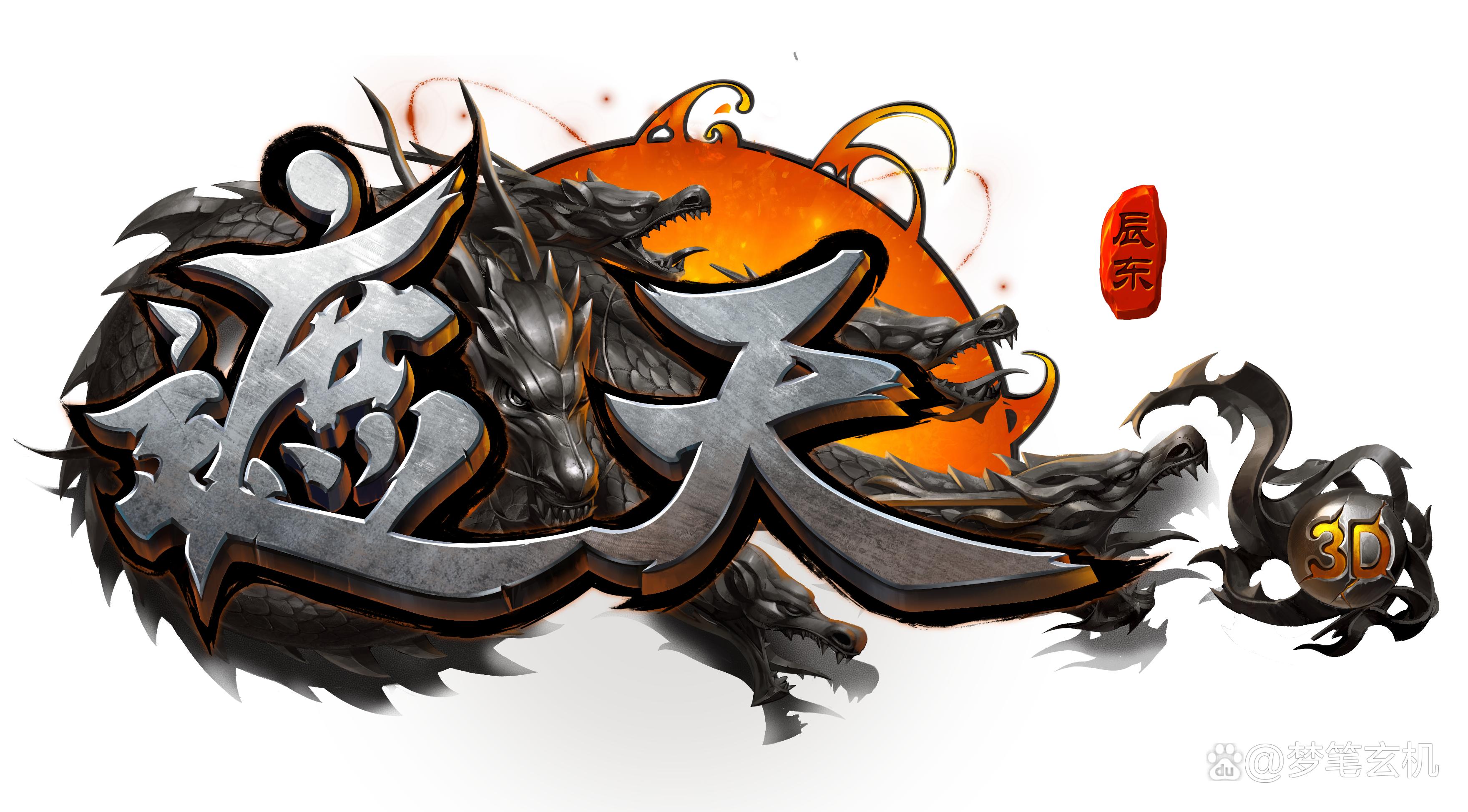 二十世纪影响力最大的小说,网文二十年小说排行榜前二十名