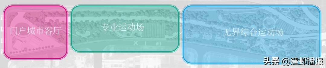 南京首座24小时体育街区年底上线,南京24小时运动街区