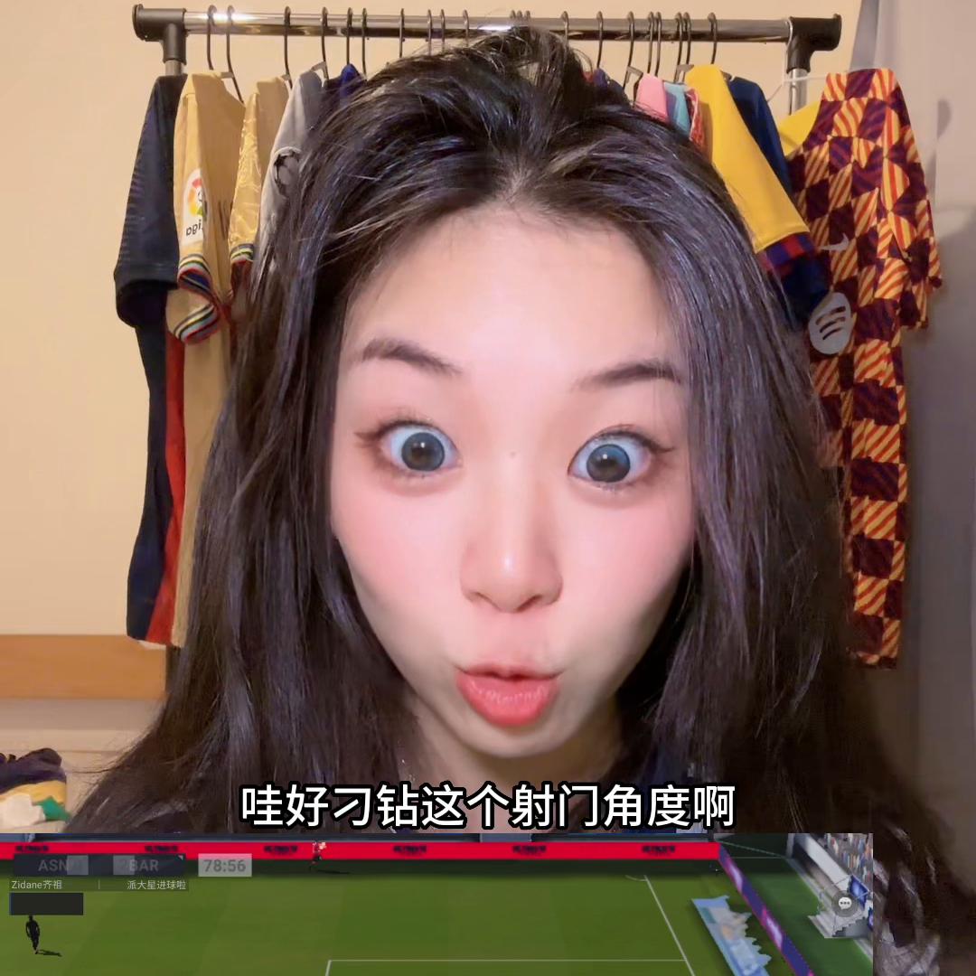 女足世界杯足球开箱,2023女足世界杯中国队球衣开箱