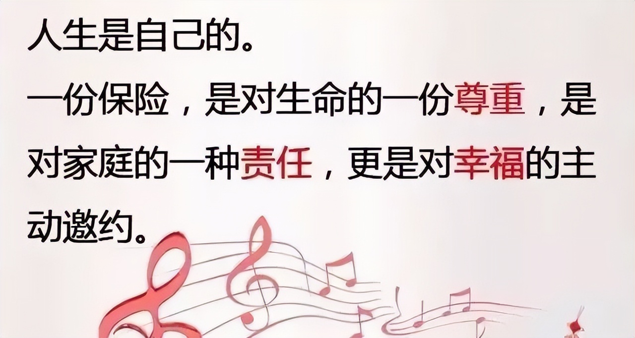 家庭用车如何购买保险,家庭保险怎么买最实用