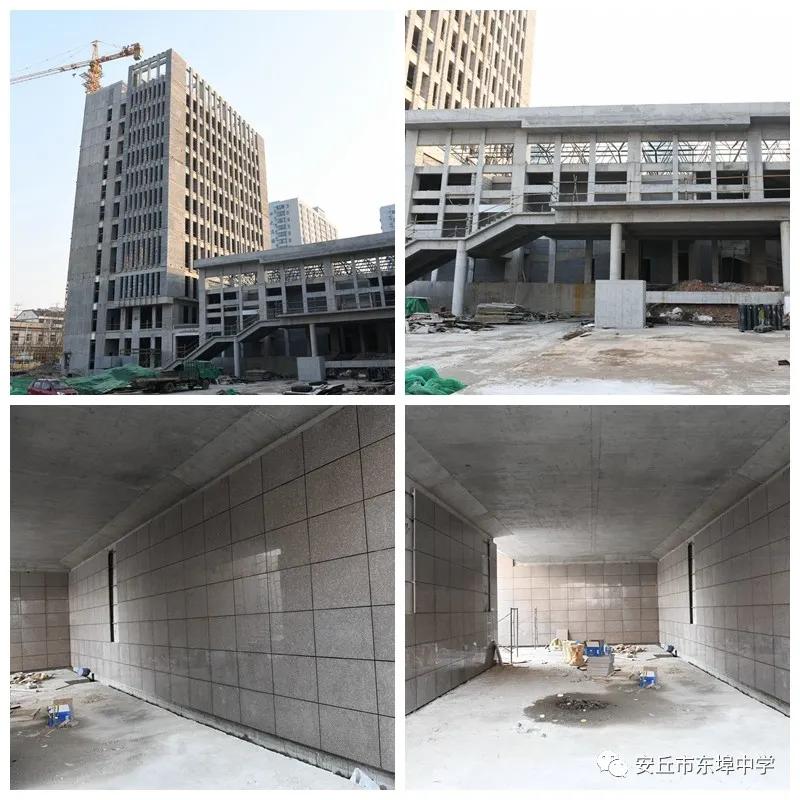 奋笔书写“新答卷”，同心开创“新局面”！2021年安丘市东埠中学十大工作亮点