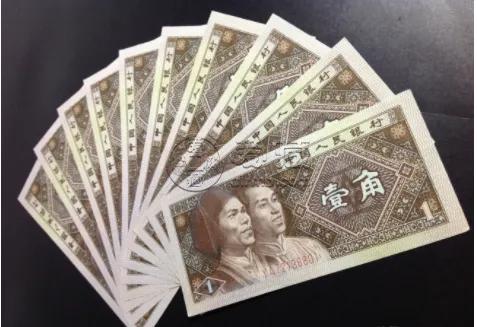 许永保撰写《压岁钱》