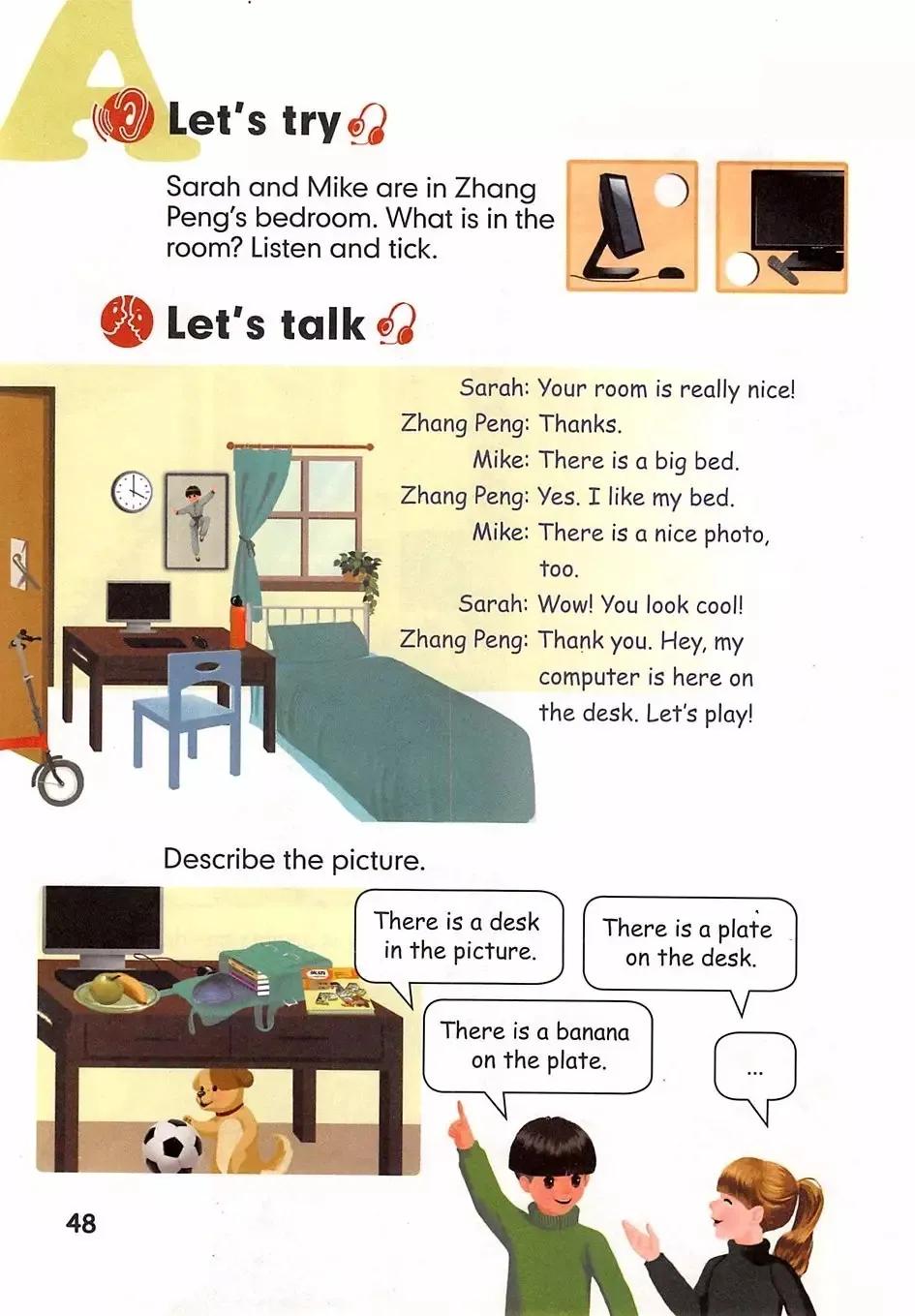 浜烘暀鐗堝皬瀛﹁嫳璇簲骞寸骇涓婂唽unit3,灏忓鑻辫浜斿勾绾т笅鍐屼笁骞寸骇璧风偣