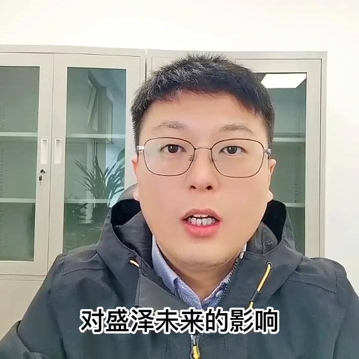 一座小镇竟然有大专!盛泽到底多牛?#盛泽#大专#大学#...