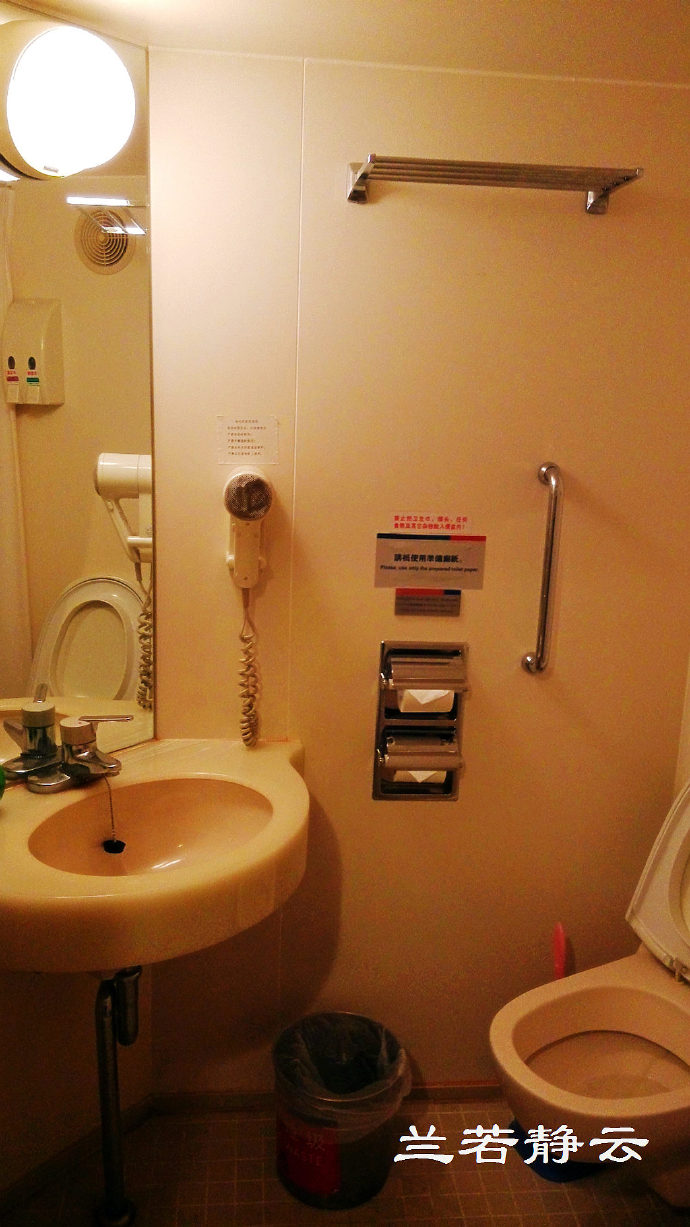 台湾一个人旅行,台湾一个人的旅行