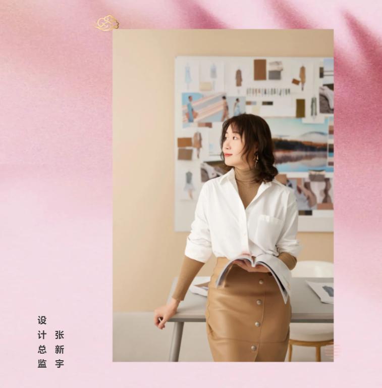 赢家集团和赢家时尚,赢家时尚集团30周年