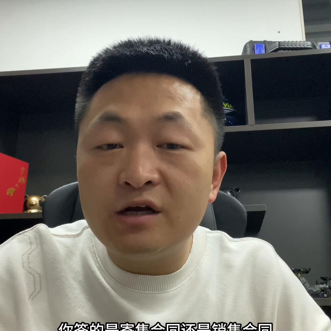 合同看不看都一样,合同自己看得懂吗