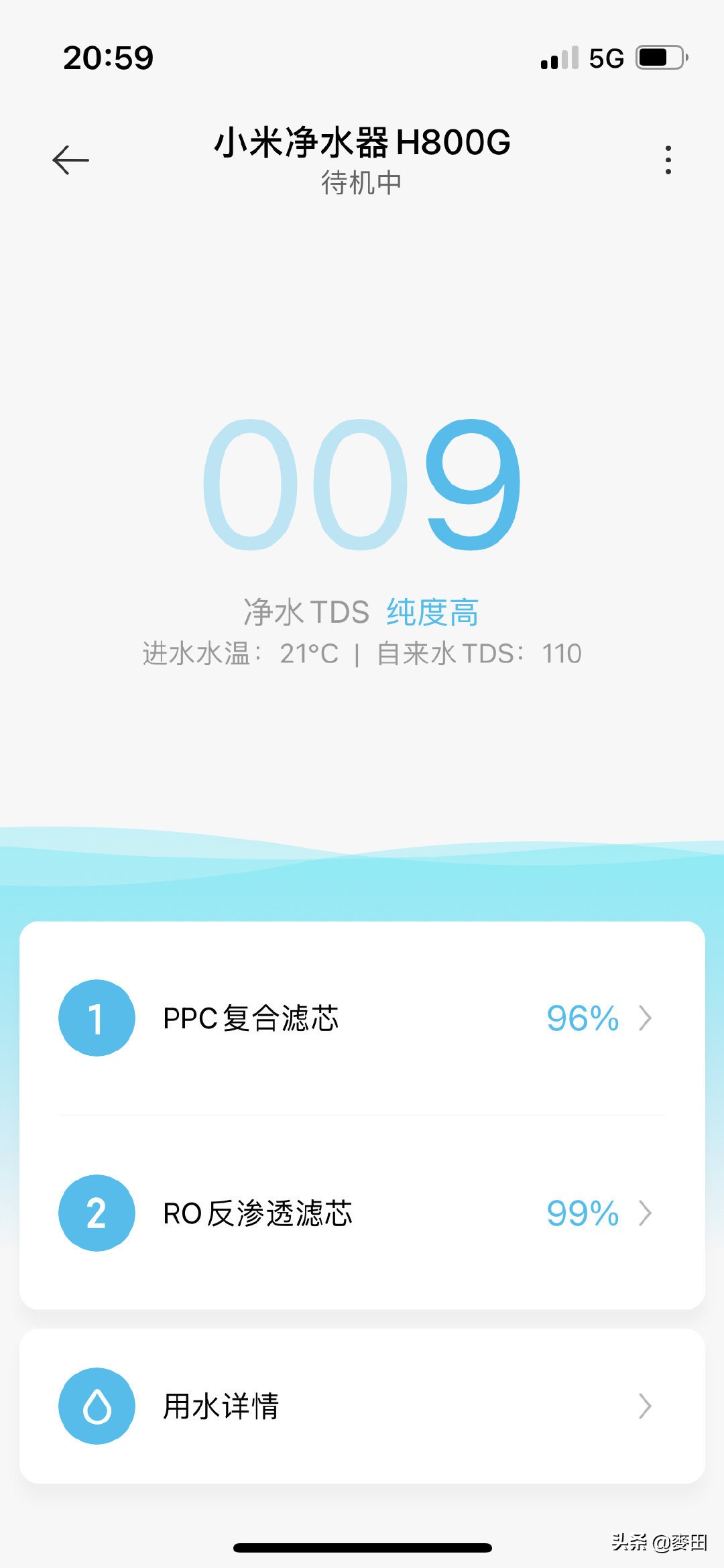 大流量自来水净水器,商用大流量净水器