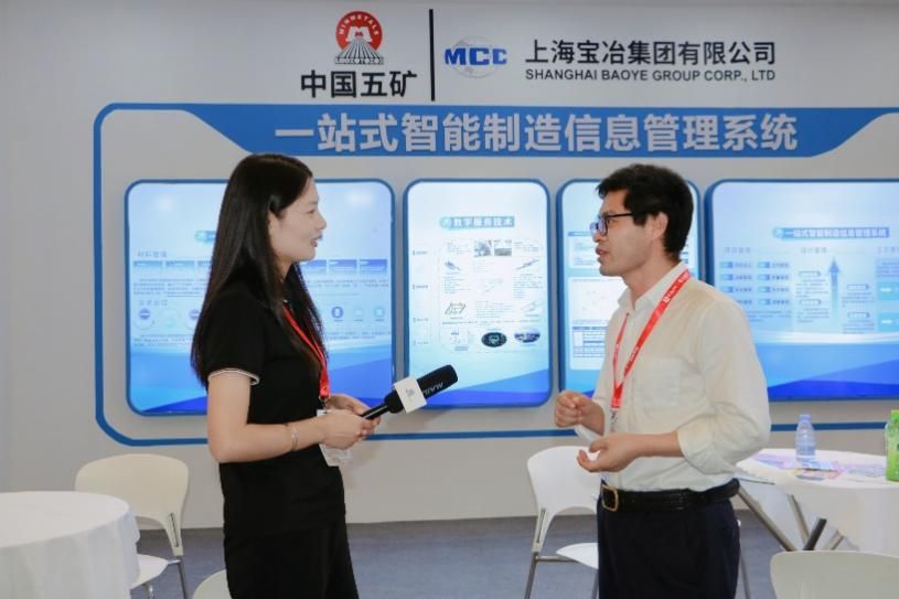 亚洲金属建筑设计与产业博览会,亚洲建筑表皮设计与材料展览会