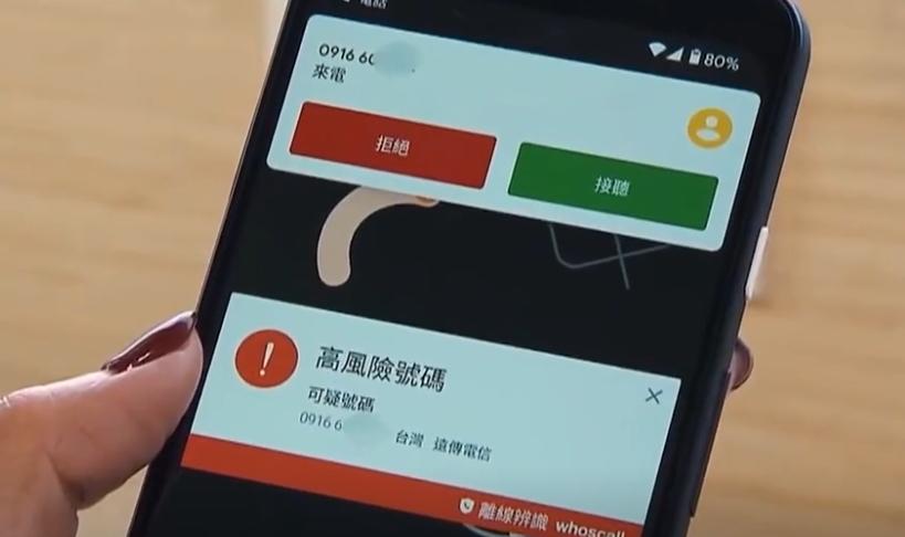 缅北诈骗团伙骗的能追回吗,缅北诈骗集团都有哪些诈骗手段