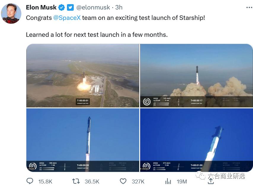 spacex星舰飞到火星全过程,直击spacex星舰第三次全过程