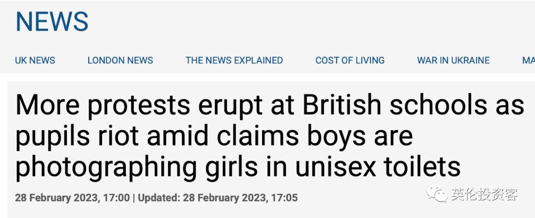 英国推出高潜力人才签证条件,印度签证英国