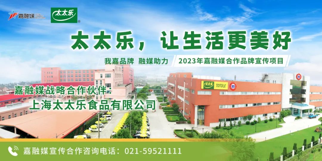 20多年的老味道！这里粽叶正飘香~