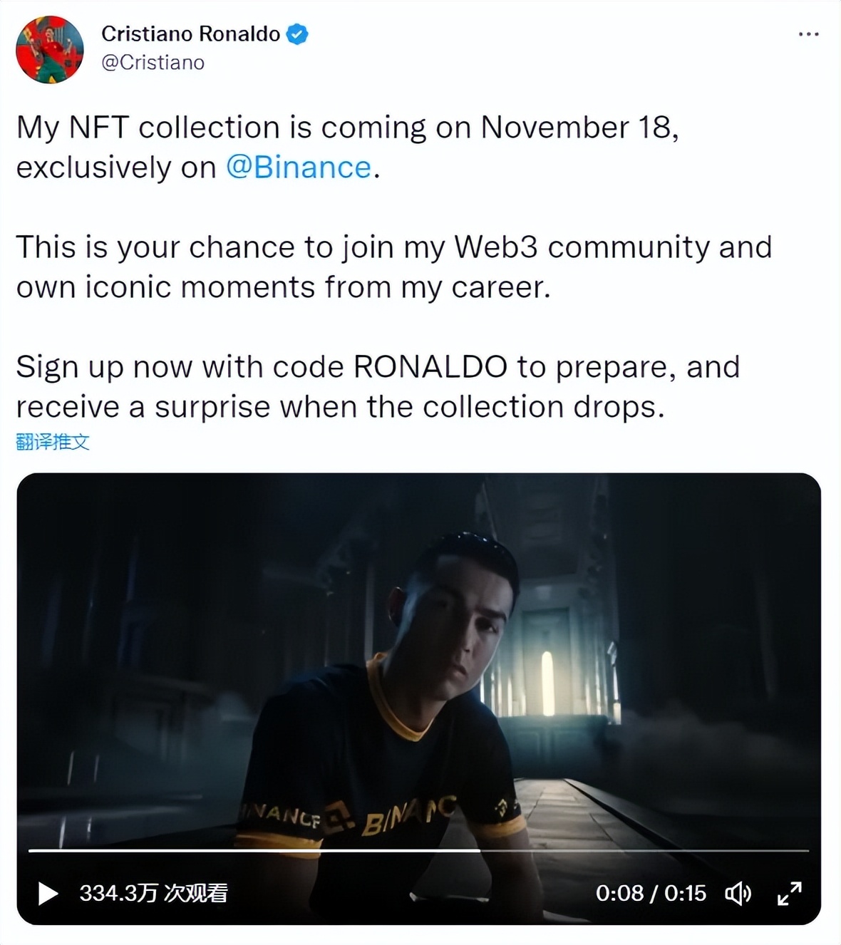 fifa2023玩世界杯,fifa世界杯修订版