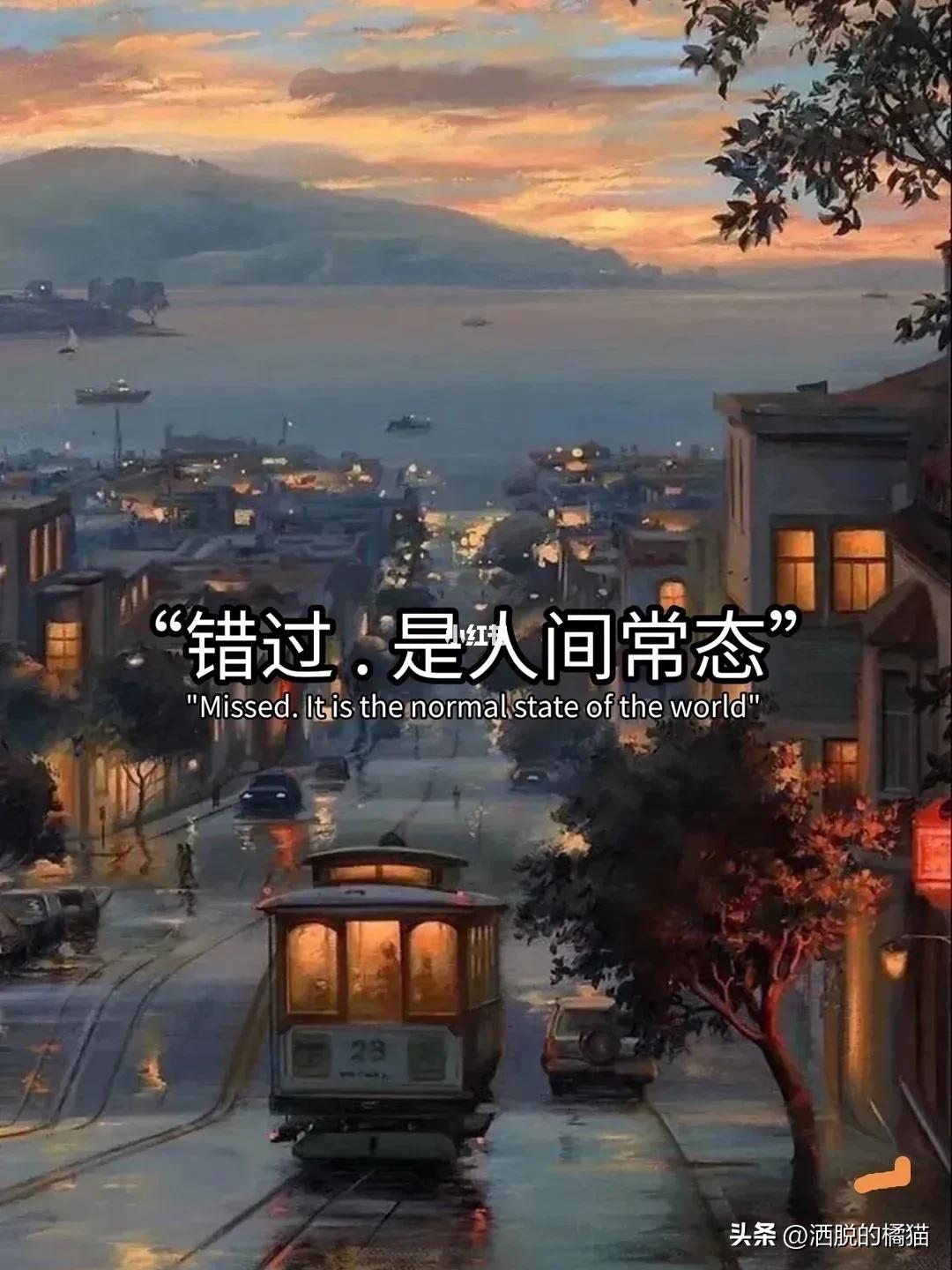 包包推荐小众高级感文案,最近超级喜欢的小句文案