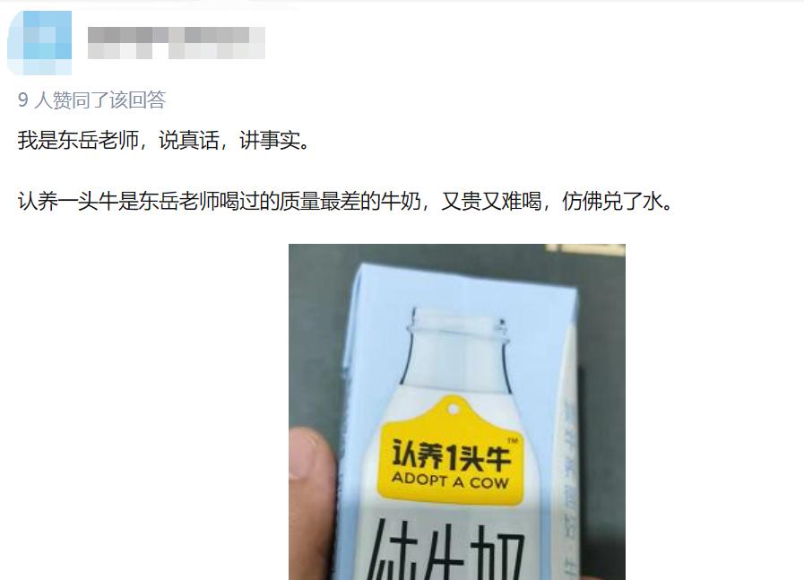 靠养牛致富的人有多少,靠养牛成为千万富翁